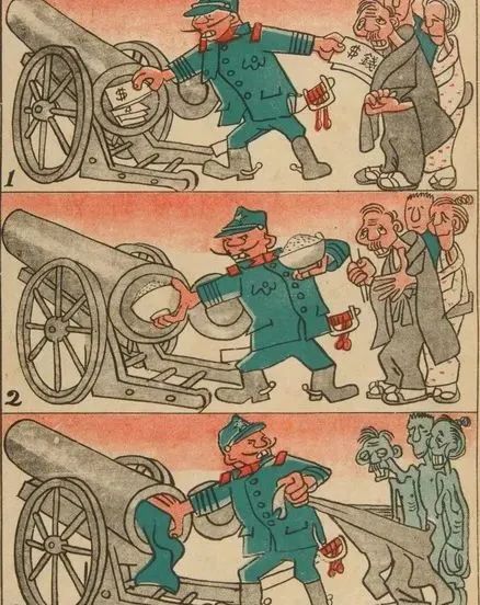 【中华艺术宫 | 艺起前行】除了《三毛》,张乐平的艺术成就还有哪些? 张乐平 中华艺术宫 三毛 成就 艺术 先生 诞辰 张乐平先生 上海美术馆 上海市美术家协会 崇真艺客