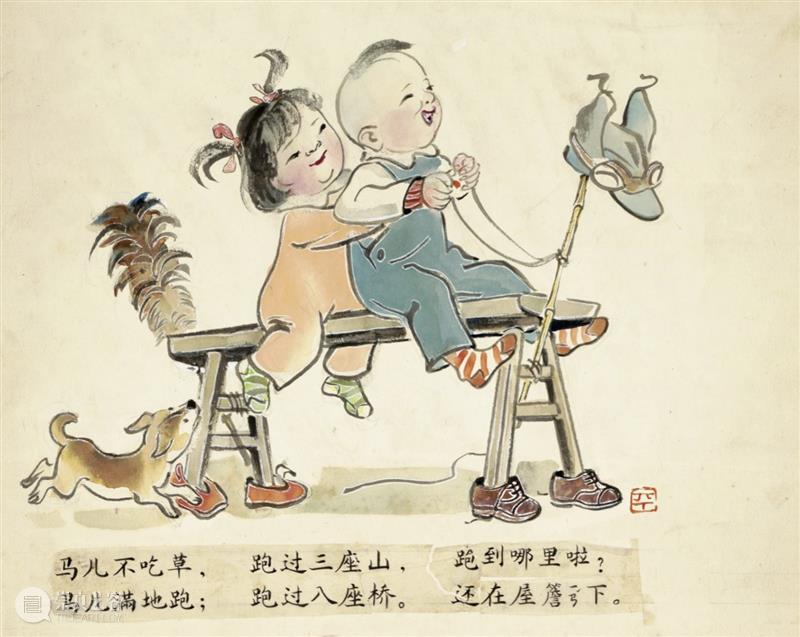 【中华艺术宫 | 艺起前行】除了《三毛》,张乐平的艺术成就还有哪些? 张乐平 中华艺术宫 三毛 成就 艺术 先生 诞辰 张乐平先生 上海美术馆 上海市美术家协会 崇真艺客