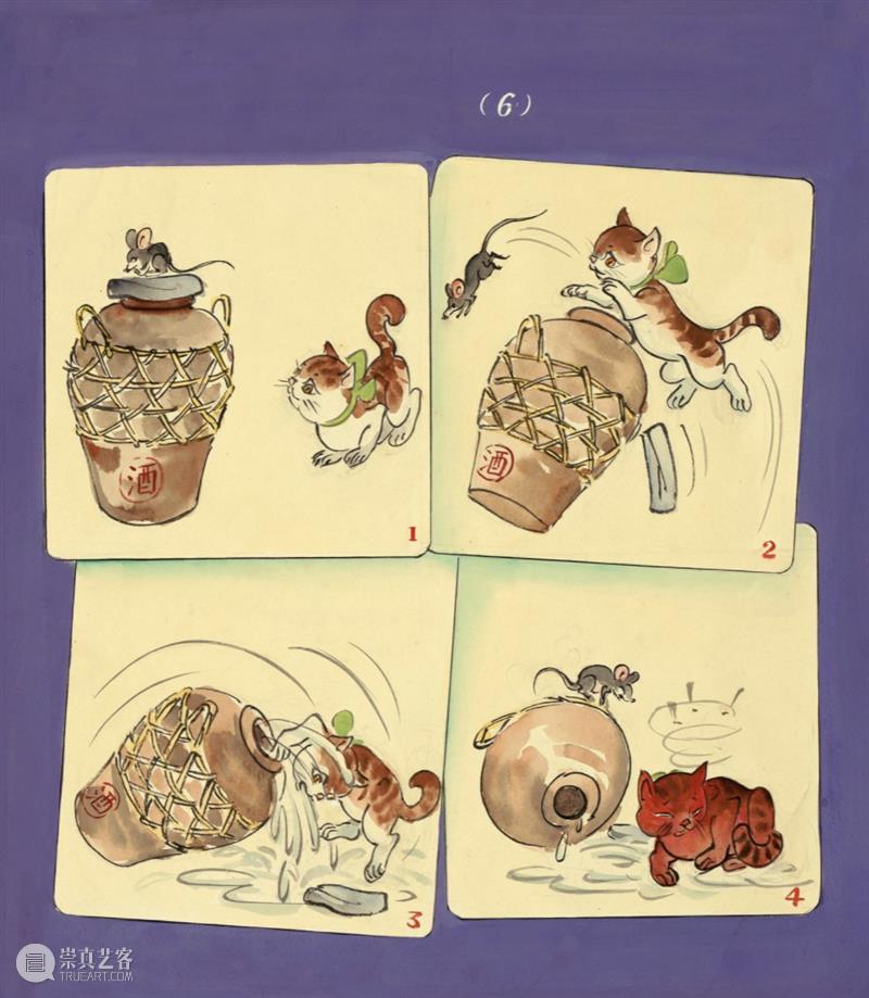 【中华艺术宫 | 艺起前行】除了《三毛》,张乐平的艺术成就还有哪些? 张乐平 中华艺术宫 三毛 成就 艺术 先生 诞辰 张乐平先生 上海美术馆 上海市美术家协会 崇真艺客