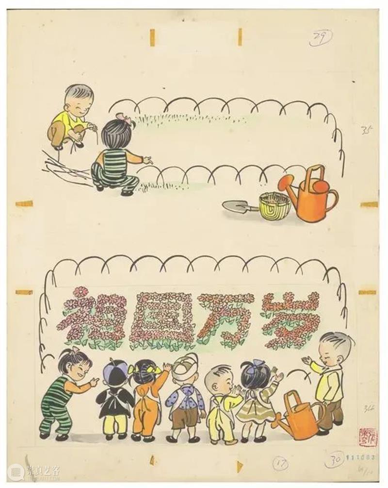 【中华艺术宫 | 艺起前行】除了《三毛》,张乐平的艺术成就还有哪些? 张乐平 中华艺术宫 三毛 成就 艺术 先生 诞辰 张乐平先生 上海美术馆 上海市美术家协会 崇真艺客