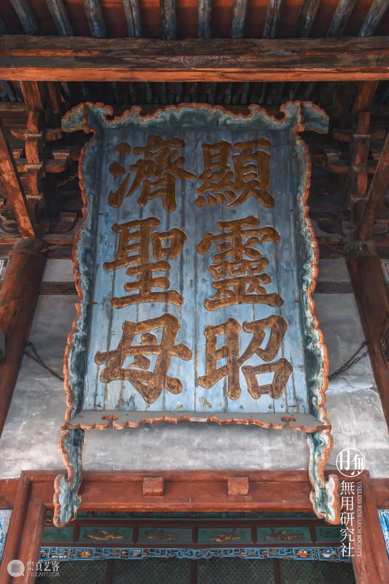 它，九百年前的建筑传奇 建筑 传奇 样子 朝代 时期 诗词 书画 背后 汴梁 少年 崇真艺客