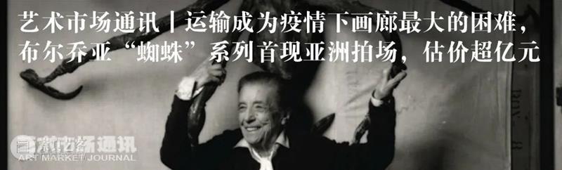 爱上收藏的青年,他相信什么多一点? 青年 中国共青团 中金 财富 主题 大片 相信的力量 故事 力量 Rico 崇真艺客