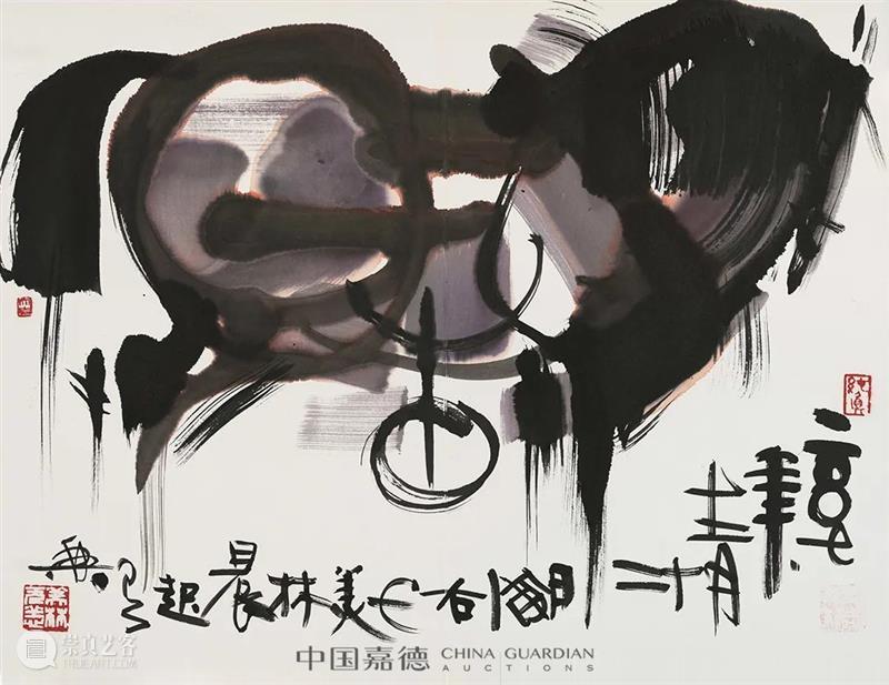 E-BIDDING 第37期丨华茂春松——“今水墨”专场综述 水墨 专场 BIDDING 丨华茂春松 中国 书画部 风格 作品 新文人画 现象 崇真艺客