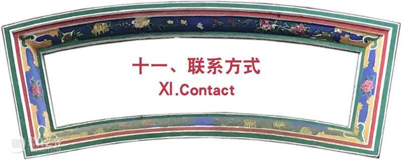 征集丨2022福州国际城市雕塑设计大赛作品征集启事 福州 国际 城市 雕塑 大赛 作品 启事 习近平 总书记 清华大学 崇真艺客