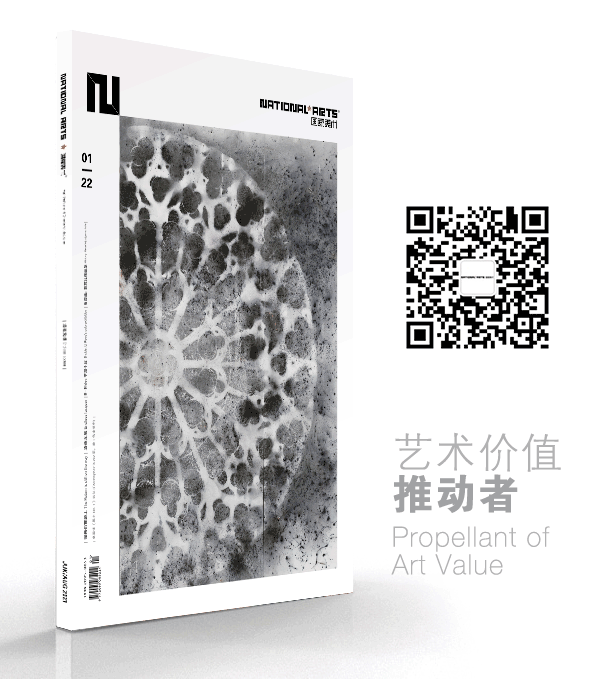 2022·05·05 | 艺期艺会 艺期艺会 塞西莉亚 维纳 Torres 棉布 油画 图片 艺术家 画廊 香港 崇真艺客