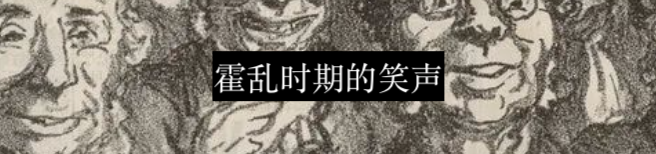 邪恶是平庸的:杜马斯的自我残酷审视 杜马斯 平庸 婴儿 Baba 玛琳 Cox Eindhoven利维坦 艺术 评论家 作品 崇真艺客
