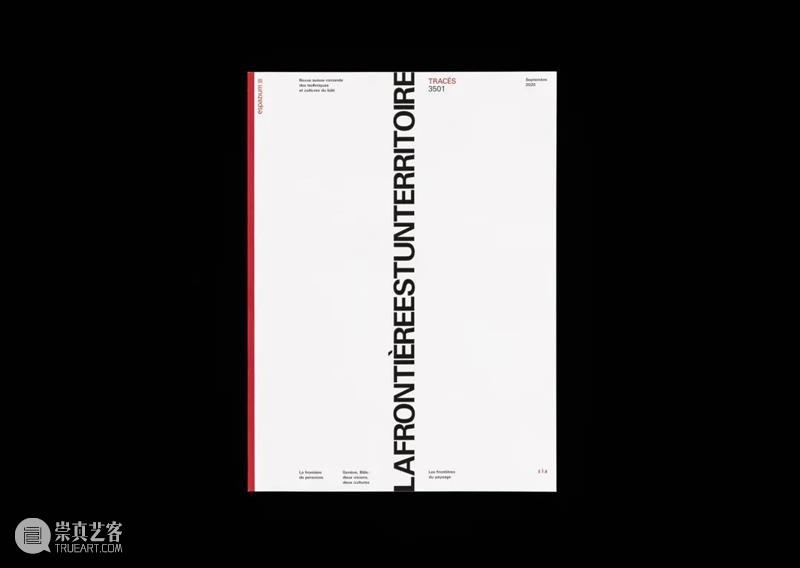 德米安·康拉德：对话Swiss Style - 布罗克曼和那些大师们对当今瑞士设计的影响 布罗克曼 瑞士 Style 德米安 康拉德 大师们 当今 Swiss 讲座 白井敬 崇真艺客
