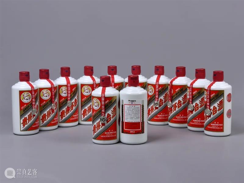 北京保利拍卖丨四类标记时代的茅台佳酿市场稳定，始终引领品质生活 市场 佳酿 茅台 品质 生活 北京保利拍卖 标记 时代 形势 环境 崇真艺客