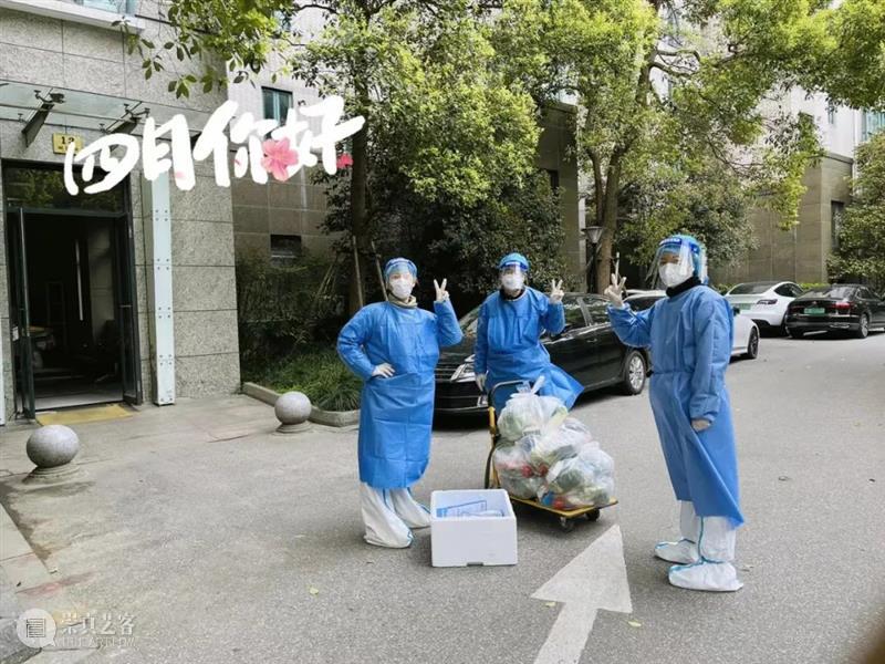 设创人抗疫日记丨这就是设创教工,又美又暖! 日记 全校 闭环管理 状态 以来 同济大学设计创意学院 学校 疫情 要求 工作 崇真艺客