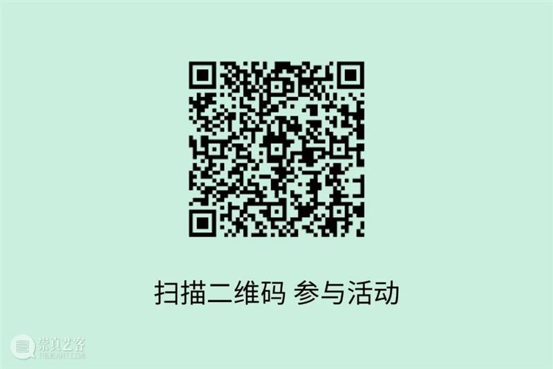 打造浙江省域品牌主题词，请你一起来参与！ 主题词 浙江省 品牌 浙江 脑海 中共浙江省委宣传部 浙江日报报业集团 浙江广播电视集团 意见 活动 崇真艺客