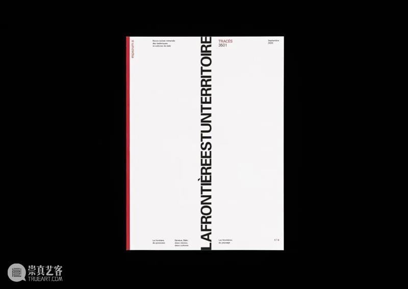 直播预告丨“书说设计”Vol.3  德米安·康拉德：对话Swiss Style - 布罗克曼和那些大师们对当今瑞士设计的影响 Style 布罗克曼 瑞士 德米安 康拉德 大师们 当今 直播预告丨 Swiss 系列 崇真艺客