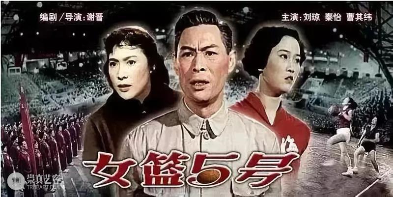 情动银海 美自怡然——“人民艺术家”秦怡今日凌晨逝世，享年一百岁 视频资讯 上海电影博物馆 人民 艺术家 秦怡 享年 银海 中国 电影史 见证者 耕耘者 今晨 崇真艺客