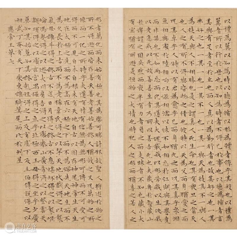 今之视昔:谢时臣《清宵雅集》与明清江南文人书画 艺术财经 佳士得 江南 明清 书画 文人 谢时臣 清宵雅集 视昔 魏晋 中原 世家 崇真艺客