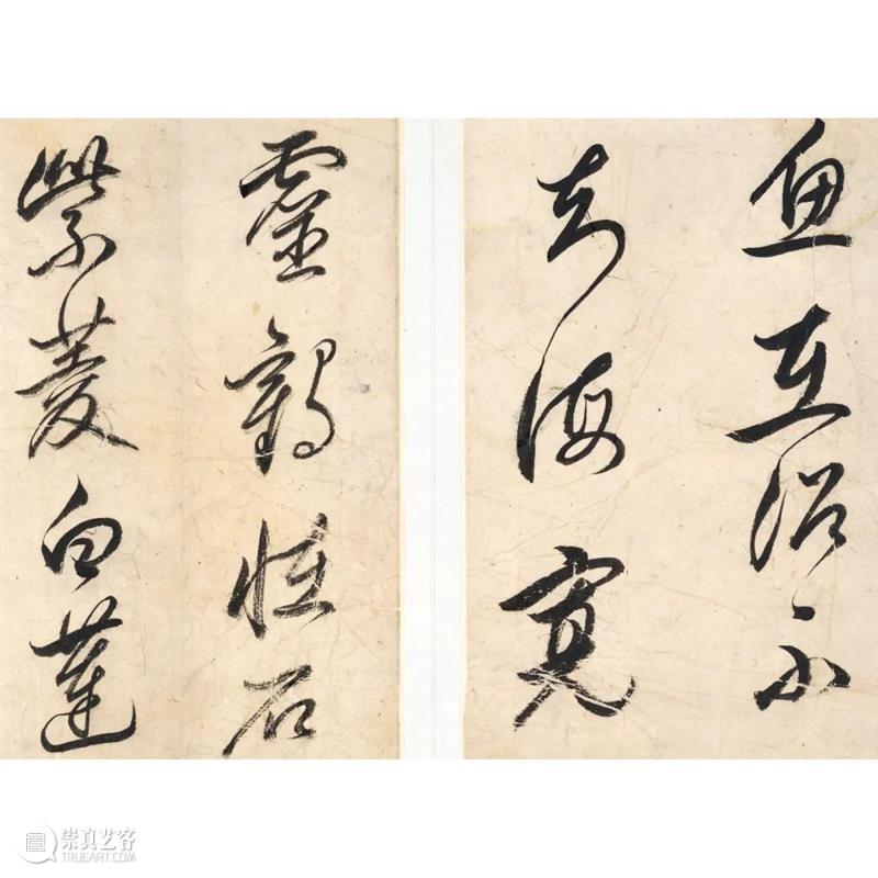 今之视昔:谢时臣《清宵雅集》与明清江南文人书画 艺术财经 佳士得 江南 明清 书画 文人 谢时臣 清宵雅集 视昔 魏晋 中原 世家 崇真艺客