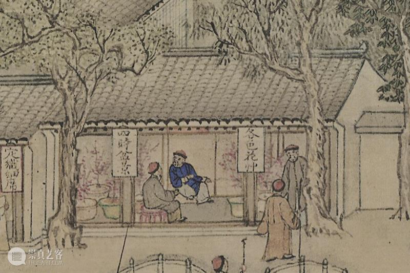 待无恙，和我去姑苏玩儿吧 姑苏 柳树 田间 隔壁 小孩儿 枝条 微风 年龄 隐士 自然 崇真艺客