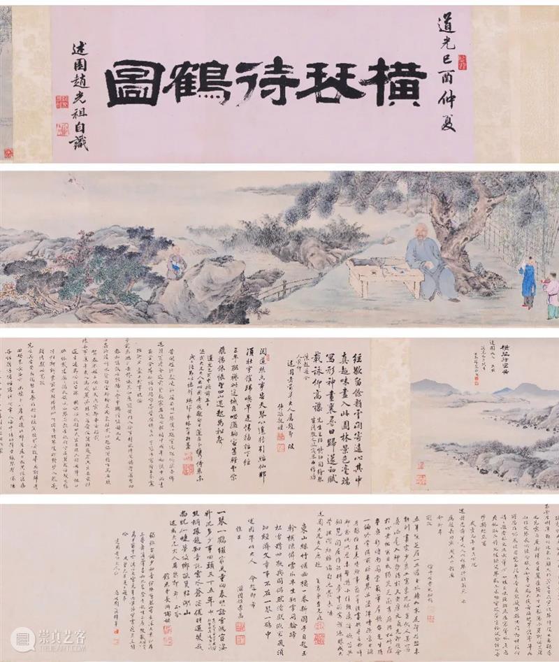 北京保利拍卖丨古代书画部6月网拍截稿倒计时 倒计时 北京保利拍卖丨古代书画部 线上 拍品 系统 优势 藏家 朋友 各行各业 上线 崇真艺客