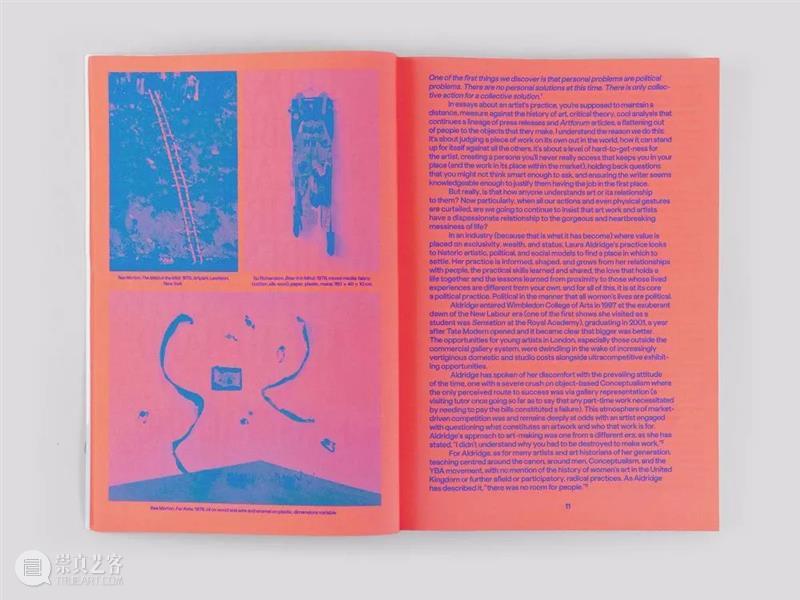 同行/拼贴错位| Laura Aldridge 视频资讯 同行 Laura 同行 英国 雕塑家 视觉 雕塑 语言 女性 气质 作品 崇真艺客