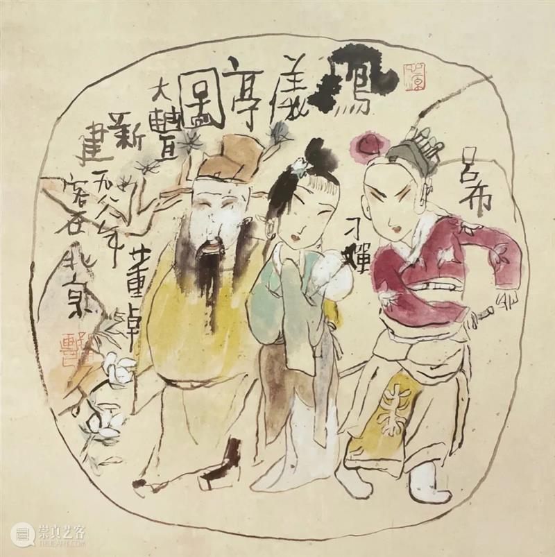 逸空间线上展厅|朱新建:江湖图 视频资讯 小逸 线上 展厅 朱新建 江湖 空间 江湖图 目前 尺幅 戏曲 人物 崇真艺客
