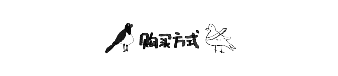 G-STEPS×BCAF「撥雲見日公益系列」发售 | 艺术公益 STEPS 公益 BCAF 艺术 系列 礼物 疫情 南坡 街舞 课程 崇真艺客