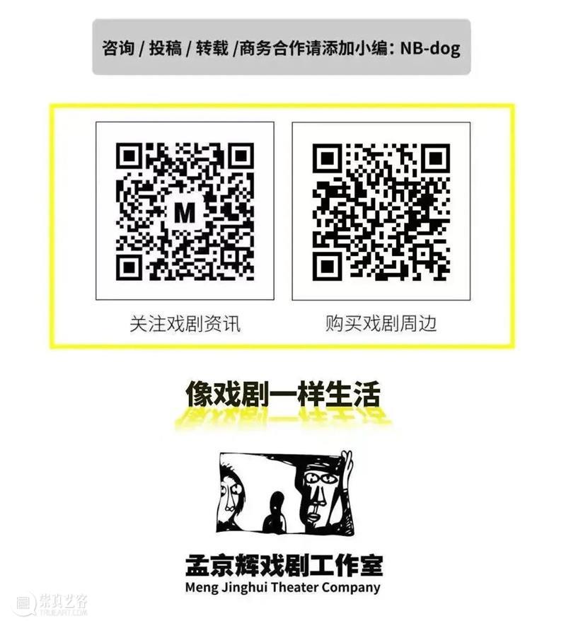疯人院的另一扇门,究竟通往哪里? 疯人院 扇门 世界 巨浪 精神 入口 远方 幻想 流萤 流光 崇真艺客