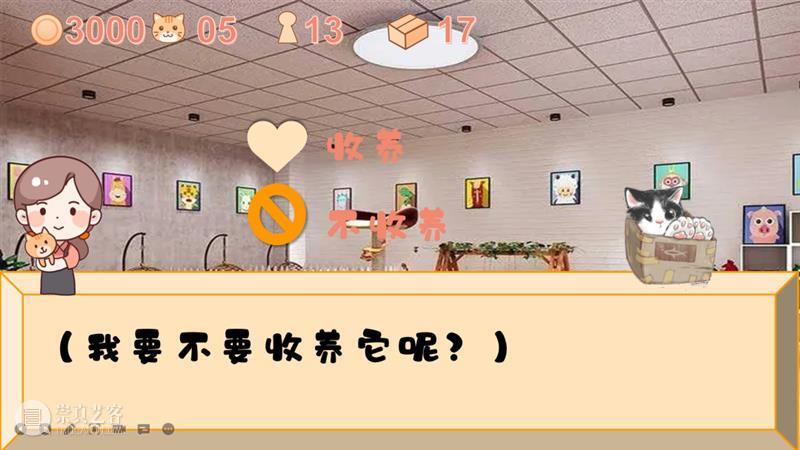 课程成果丨好公社 x 同济黄浦设计创意中学：我们的社区 社区 同济 黄浦 创意 中学 课程 成果 公社 创意社区 线上 崇真艺客