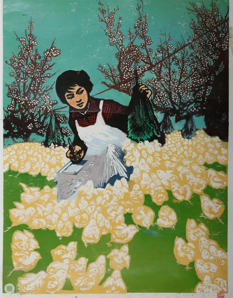 【展览预告】木板上的时光记忆——朱纯一版画作品暨收藏版画作品展 木板 时光 记忆 朱纯一 版画 作品 作品展 主办单位 大连美术馆 时间 崇真艺客