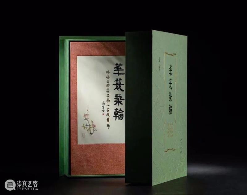 万一对话 | “慢”在文字中 文字 图片 详情 从前 clockstopped 展期 地址 Venue 深圳市 南山区 崇真艺客