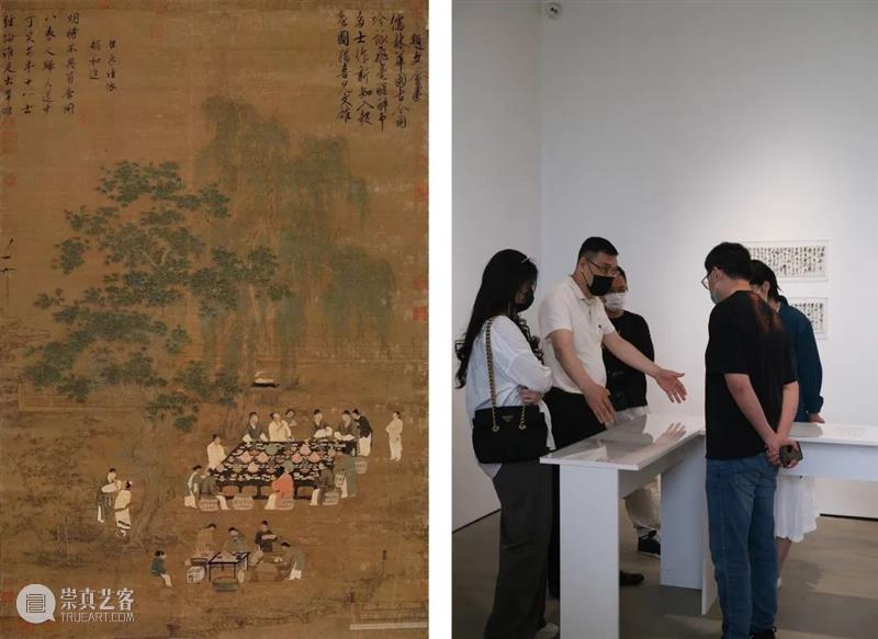 万一对话 | “慢”在文字中 文字 图片 详情 从前 clockstopped 展期 地址 Venue 深圳市 南山区 崇真艺客