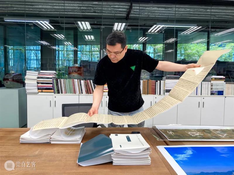 万一对话 | “慢”在文字中 文字 图片 详情 从前 clockstopped 展期 地址 Venue 深圳市 南山区 崇真艺客