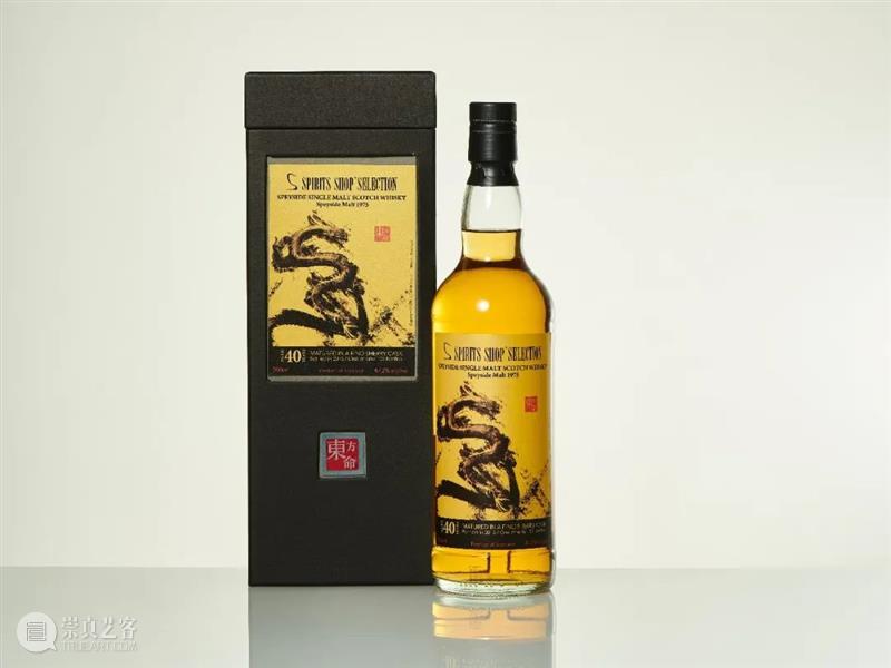 第51期网络拍卖会 | 5月11日预展开启！特色酒款，至臻佳酿 网络 拍卖会 特色 酒款 至臻 佳酿 图片 程序 生命之水 威士忌 崇真艺客