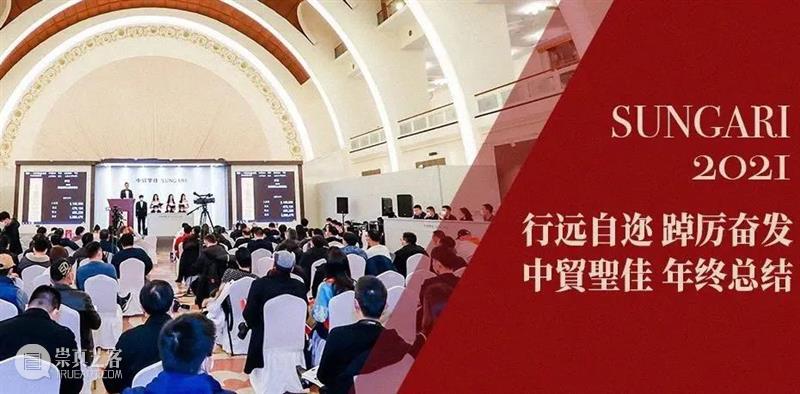 第51期网络拍卖会 | 5月11日预展开启！特色酒款，至臻佳酿 网络 拍卖会 特色 酒款 至臻 佳酿 图片 程序 生命之水 威士忌 崇真艺客