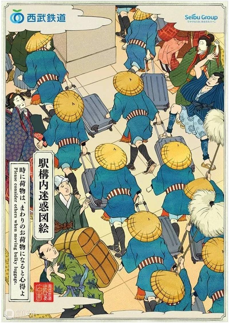 让我看看是谁又在恶搞名画！ 博文精选 天协艺文展览 名画 最近 山东 网友 笑容 违和感 微博 精神 小伙 世界 崇真艺客