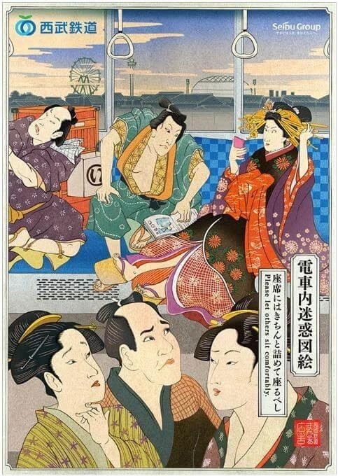 让我看看是谁又在恶搞名画！ 博文精选 天协艺文展览 名画 最近 山东 网友 笑容 违和感 微博 精神 小伙 世界 崇真艺客