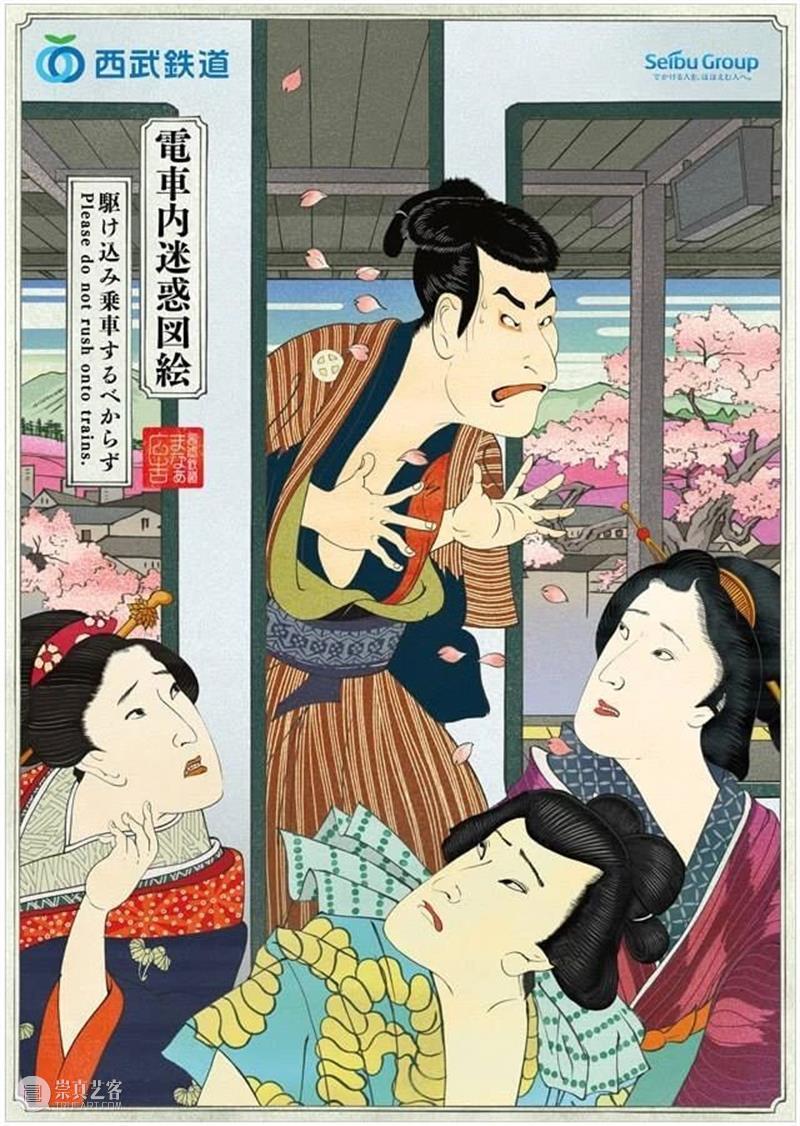 让我看看是谁又在恶搞名画！ 博文精选 天协艺文展览 名画 最近 山东 网友 笑容 违和感 微博 精神 小伙 世界 崇真艺客