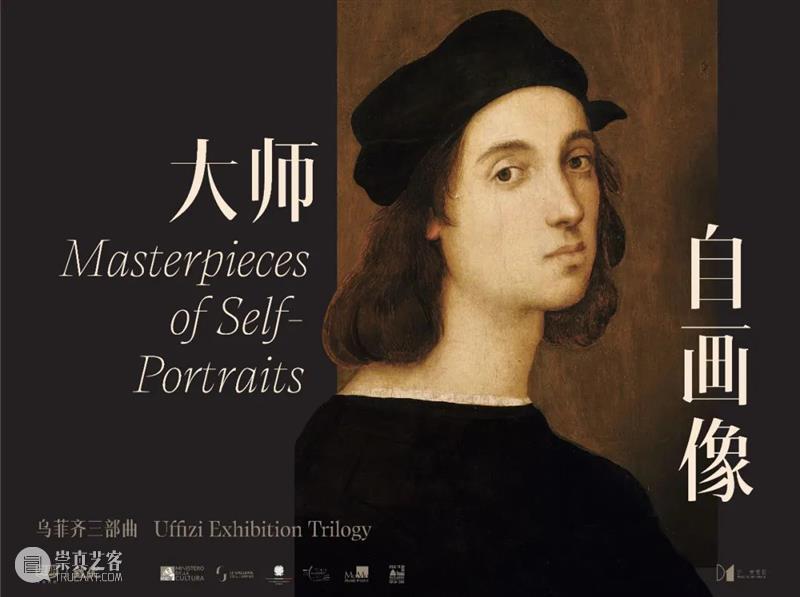 让我看看是谁又在恶搞名画！ 博文精选 天协艺文展览 名画 最近 山东 网友 笑容 违和感 微博 精神 小伙 世界 崇真艺客