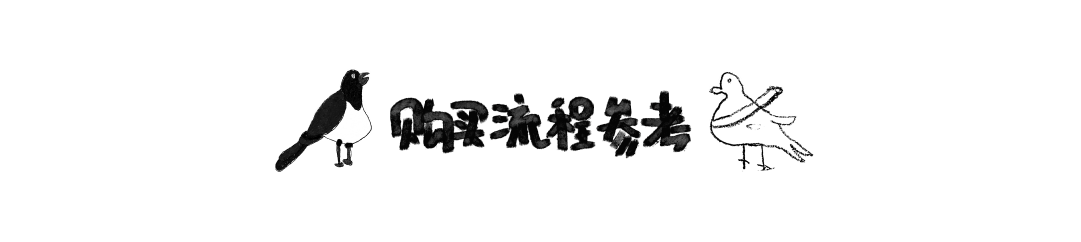 G-STEPS “撥雲見日” x BCAF联名合作发布 | 艺术公益 STEPS CAF 艺术 公益 疫情 南坡 街舞 课程 孩子们 日子 崇真艺客