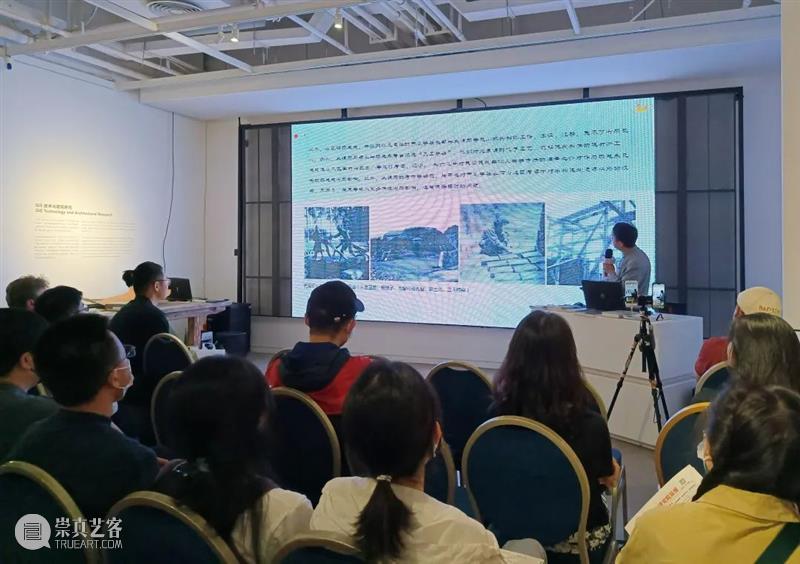 中国营造学社在云南 | 讲座回顾 讲座 云南 中国营造学社 CGK 建筑 研究展 昆明 当代美术馆 昆明龙泉研究院 院长 崇真艺客