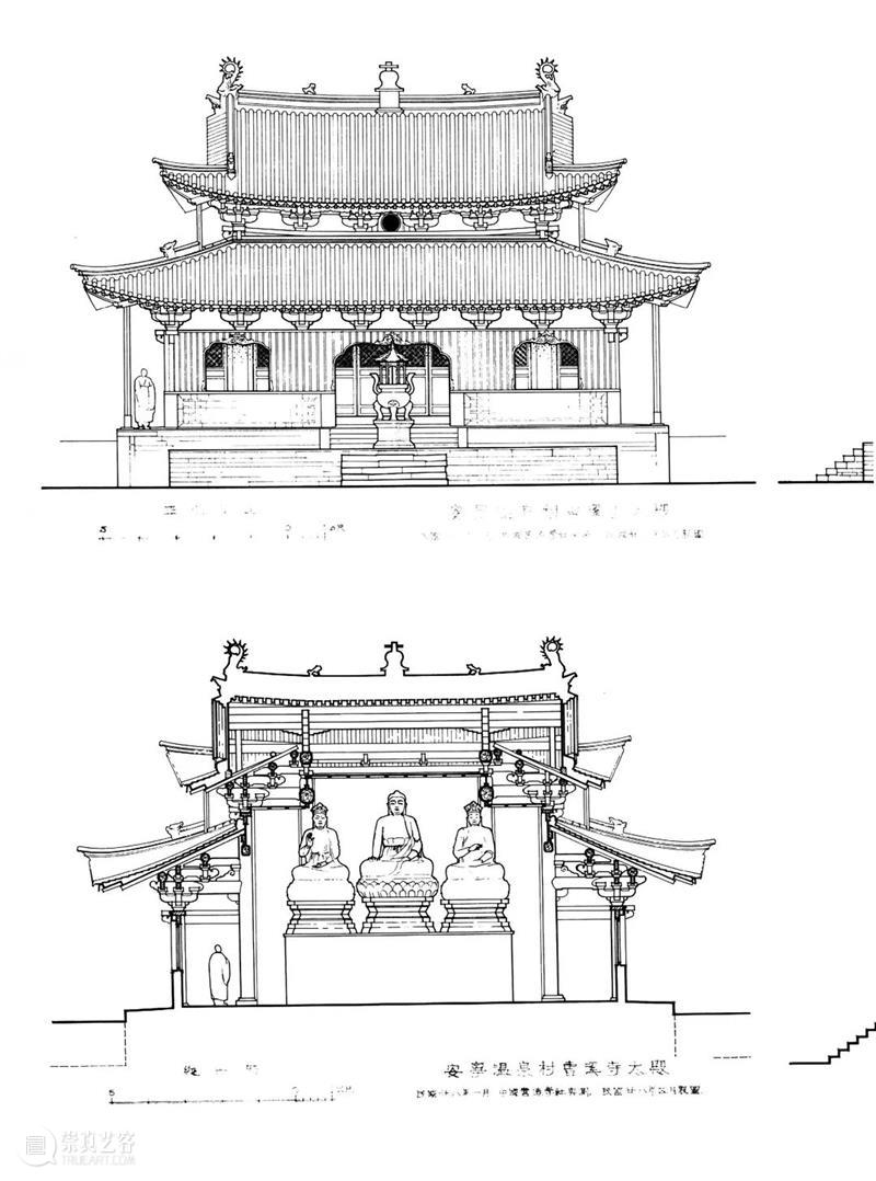 中国营造学社在云南 | 讲座回顾 讲座 云南 中国营造学社 CGK 建筑 研究展 昆明 当代美术馆 昆明龙泉研究院 院长 崇真艺客