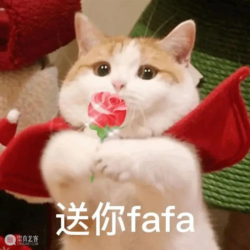 是枝裕和新片《掮客》定档；​《生化危机》剧版发预告 视频资讯 Douban编辑部 是枝裕和 掮客 生化危机 新片 预告 影视 好剧 小豆 资讯 豆瓣 崇真艺客