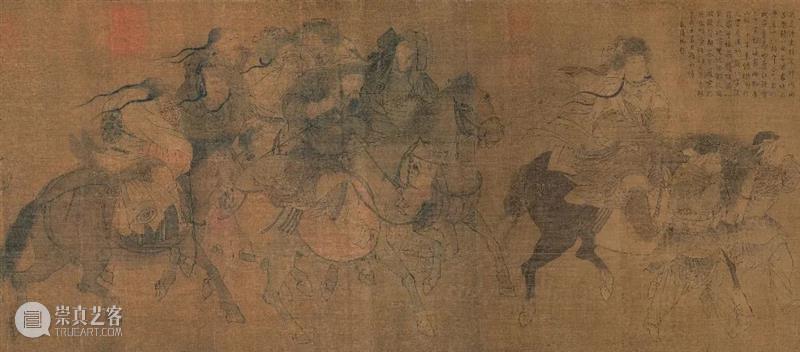 战争降临之后…… 战争 之后 灾难 士兵 古代战争 兵力 优势 程度 胜负 路上 崇真艺客