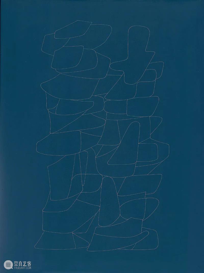 站台中国 动态｜吴杉个展《绵延》在盒子美术馆开幕｜参展北丘当代美术馆《晦暗里，身体循光深潜》 盒子 美术馆 站台 中国 吴杉 身体 晦暗 当代美术馆 光深潜 动态 崇真艺客
