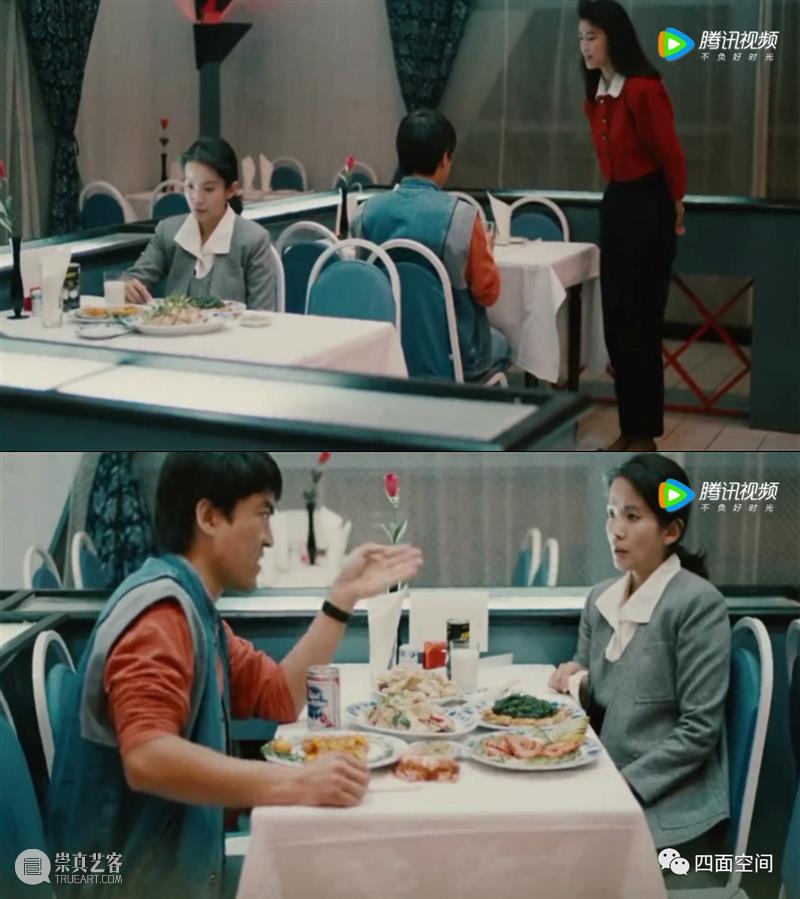 难忘的堂食——光华路旧事之七 崇真艺客