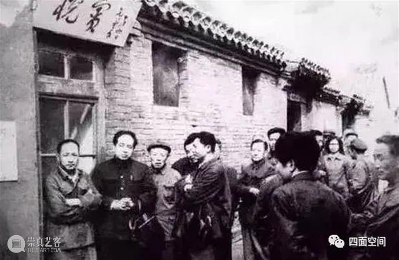 难忘的堂食——光华路旧事之七 崇真艺客