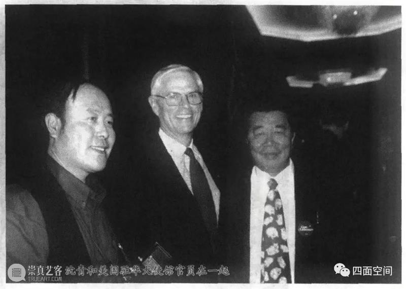难忘的堂食——光华路旧事之七 崇真艺客
