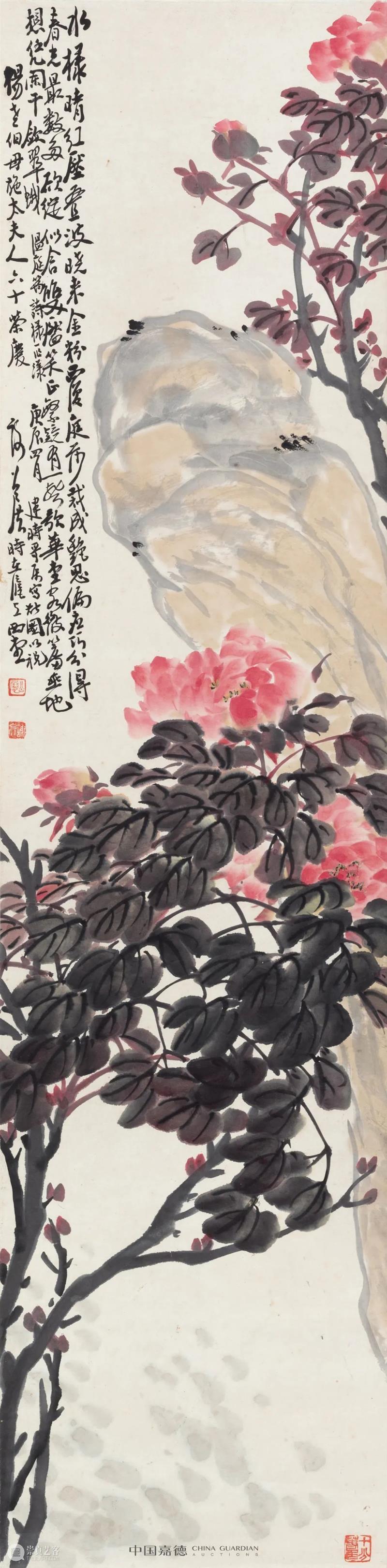 四时有嘉丨花开富贵·松梧寄情 崇真艺客