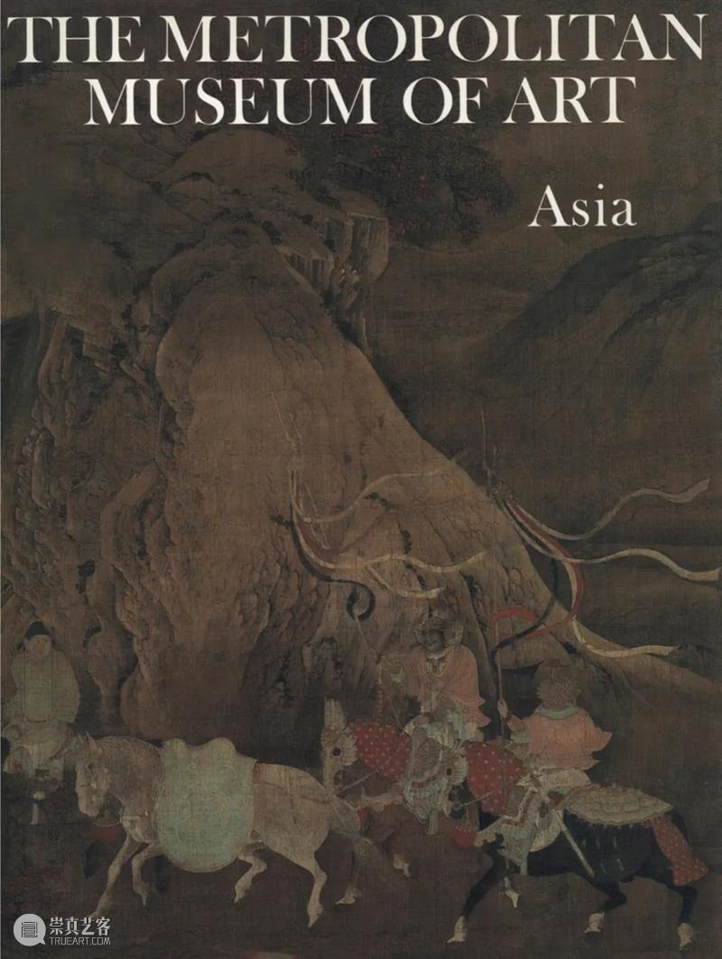 南山供秀 | 《大都会博物馆:亚洲艺术》电子版免费下载 崇真艺客