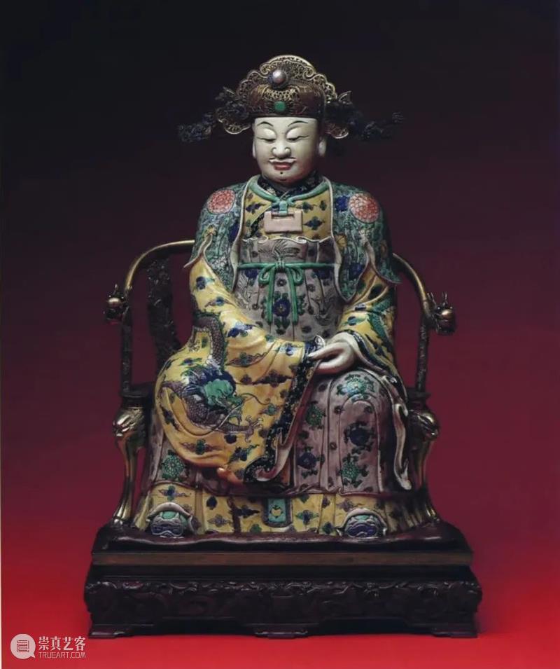 南山供秀 | 《大都会博物馆:亚洲艺术》电子版免费下载 崇真艺客