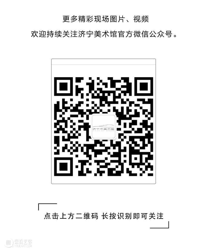 云展厅|线上“约会”美术馆,足不出户线上观展 崇真艺客