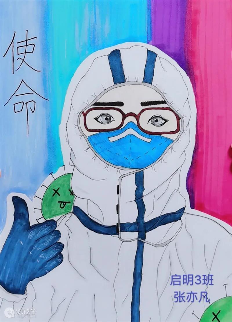 2022北京当代艺博会参展机构|非遗童盟 崇真艺客