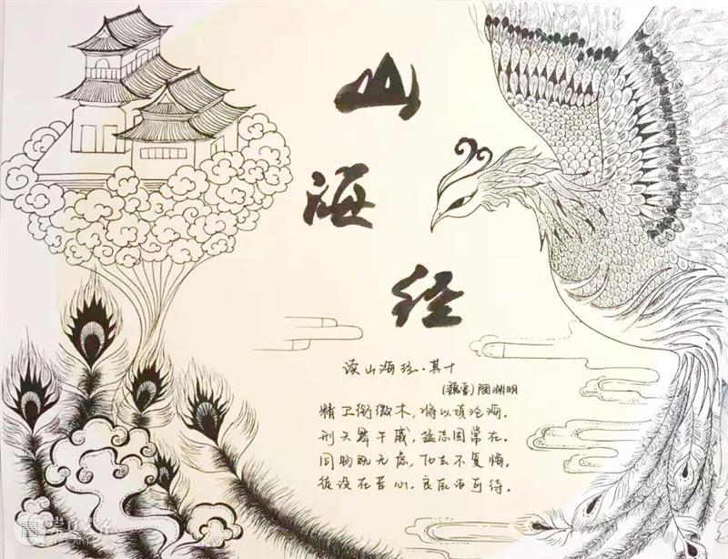 2022北京当代艺博会参展机构|非遗童盟 崇真艺客
